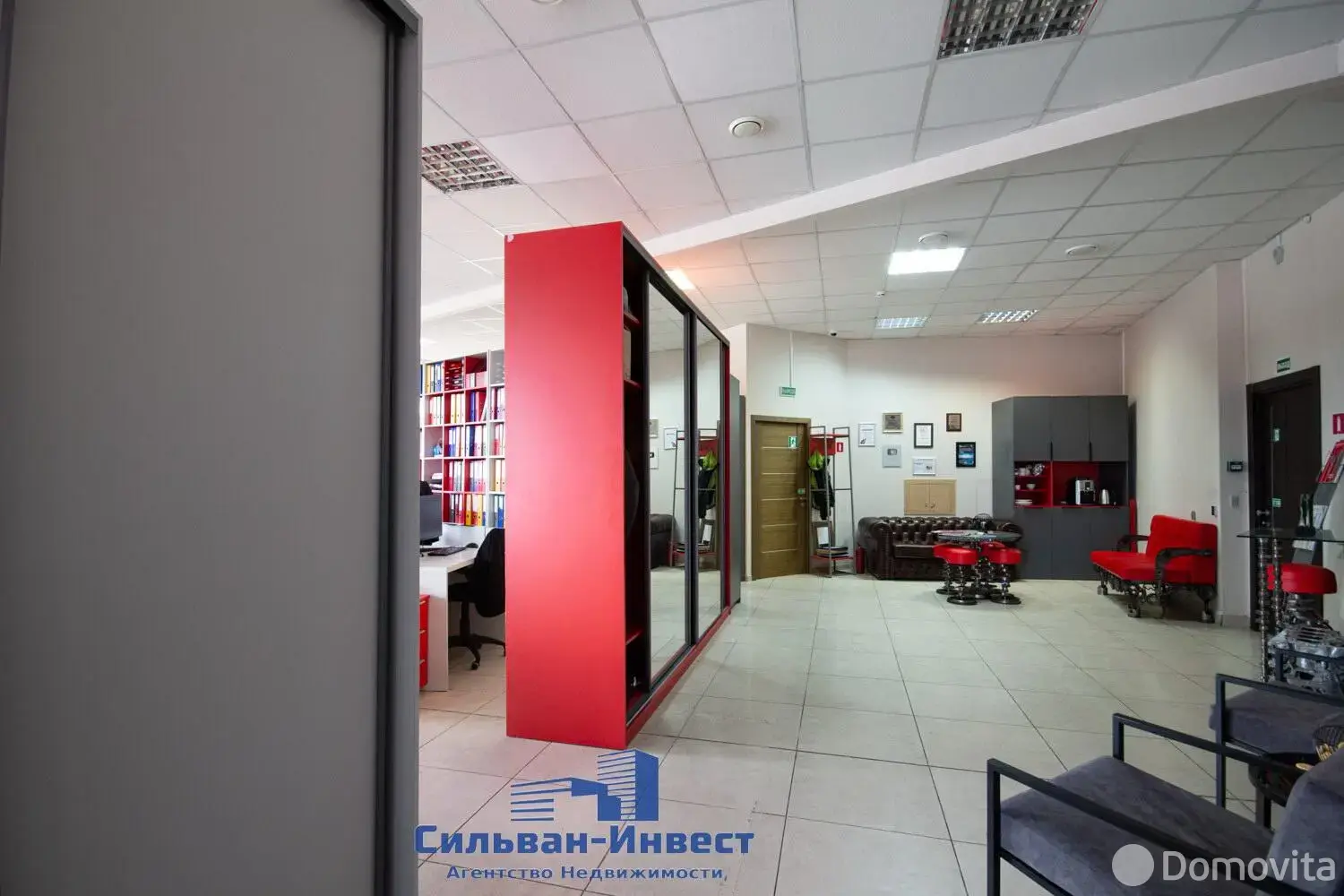 Цена продажи офиса, Минск, ул. Домбровская, д. 9