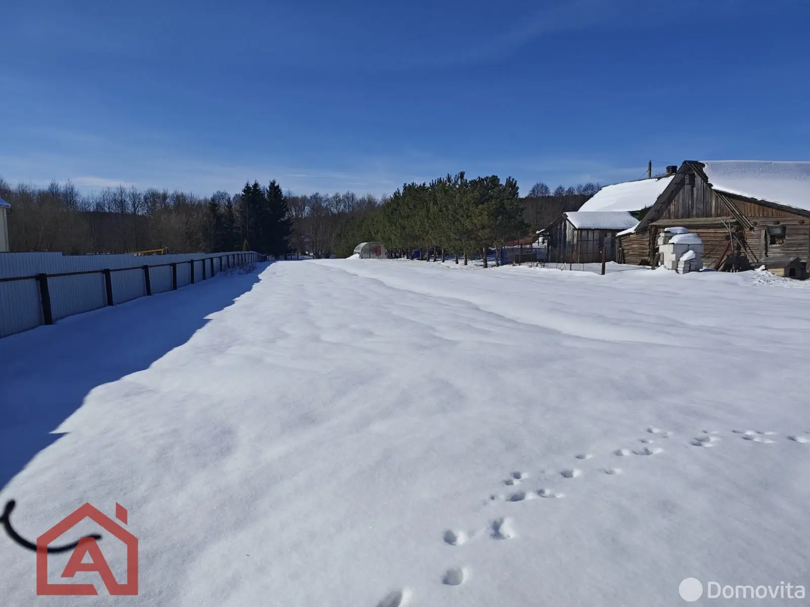 Купить земельный участок, 10.28 соток, Мочаны, Минская область, 49500USD, код 571532 - фото 11