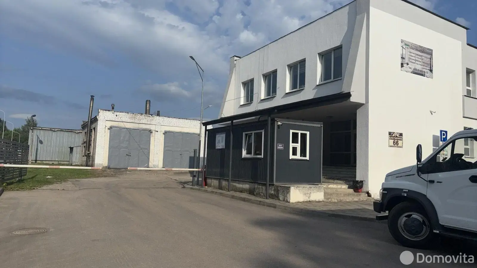 склад, Минск, ул. Бабушкина, д. 66/3 
