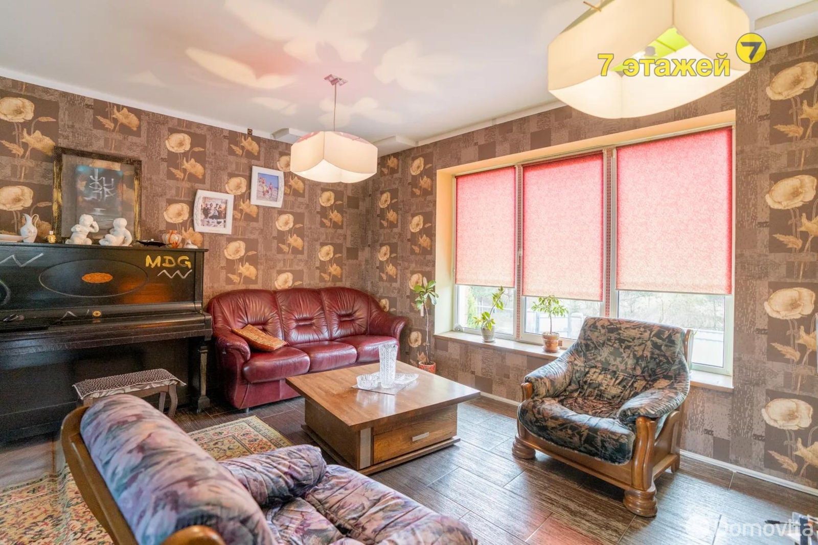 коттедж, Жодино, пер. Будаговский - лучшее предложение