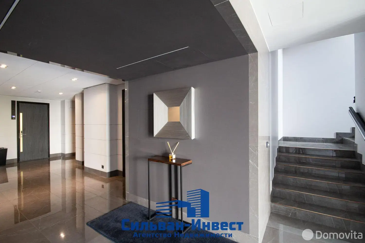 Снять офис на ул. Интернациональная, д. 20/А в Минске, 8939BYN, код 16972 - фото 9