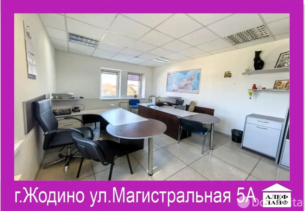 Купить офис на ул. Магистральная, д. 5/А в Жодино, 20000USD, код 10187 - фото 16