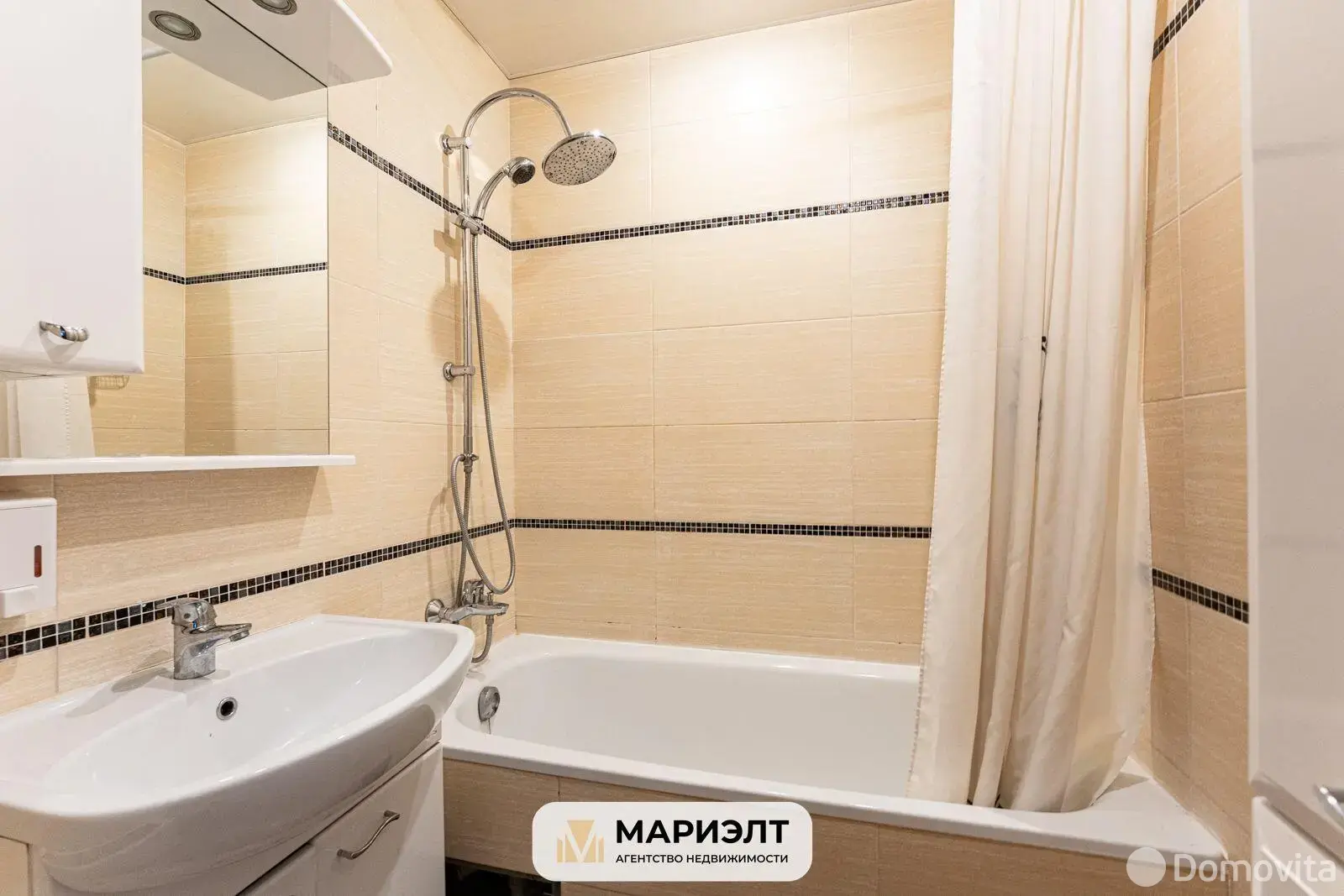 Продажа 2-этажной дачи в Боровых Минская область, 70000USD, код 183185 - фото 27