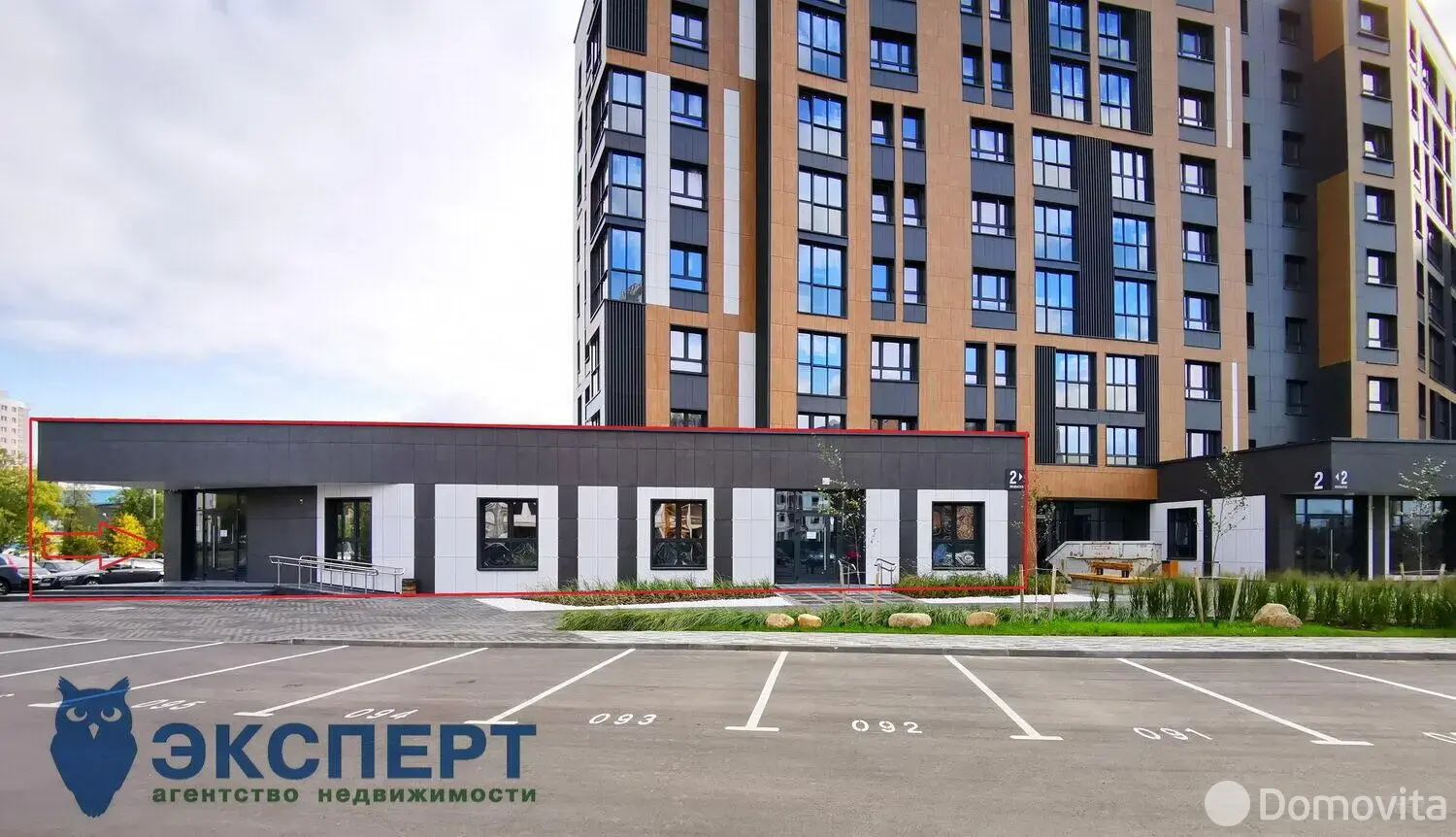 Аренда офиса на ул. Нововиленская, д. 49 в Минске, 5640USD, код 13628 - фото 1