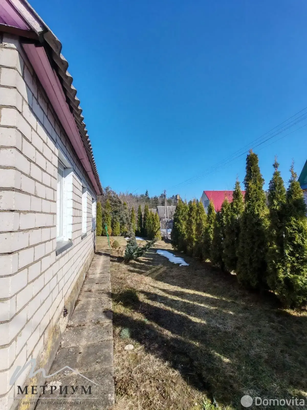 дом, Стройиндустрия, 