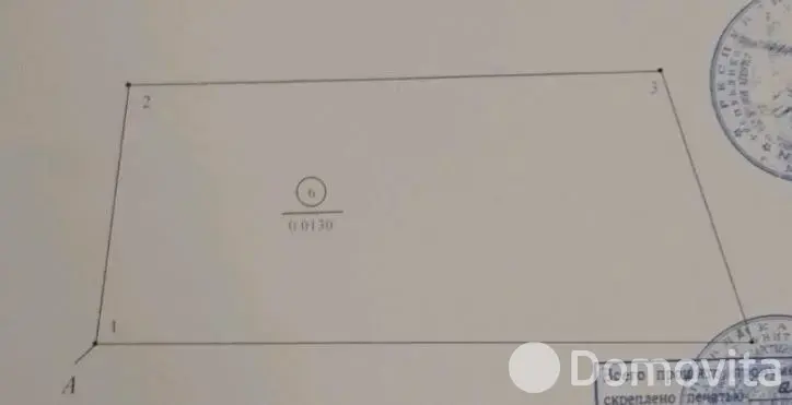 участок, Колядичи, ул. Центральная 