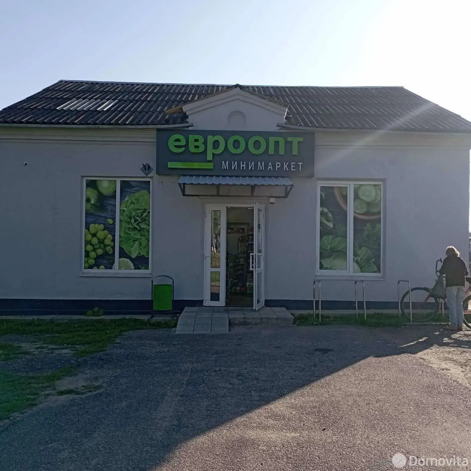 торговый объект, Бигосово, ул. Клубная, д. 28 