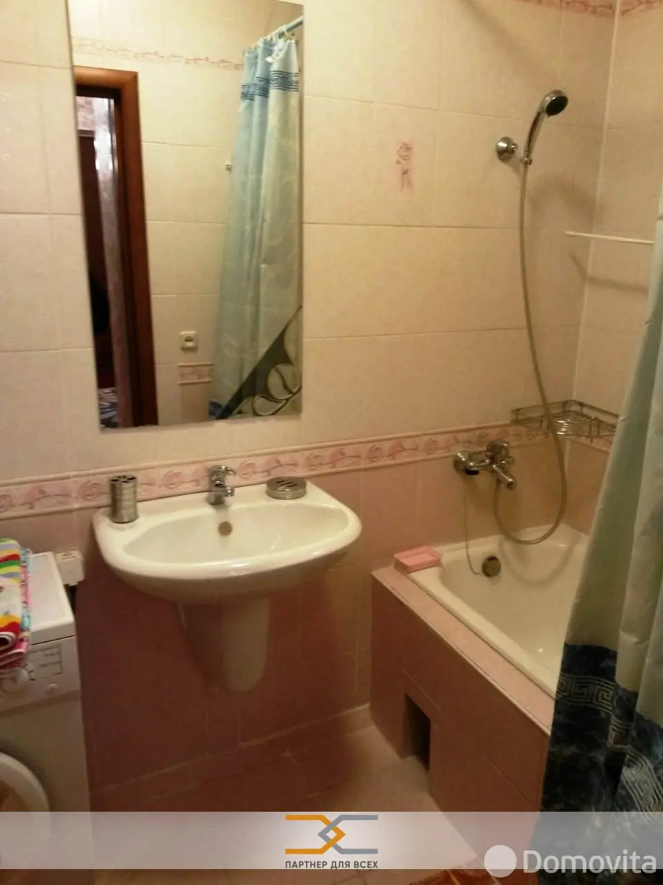 квартира, Минск, ул. Коммунистическая, д. 18 - лучшее предложение