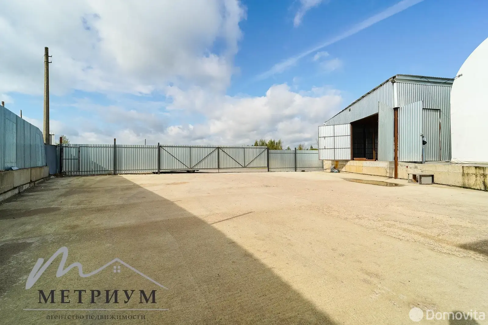 склад, Заславль, ул. Загородная, д. 1/Д 