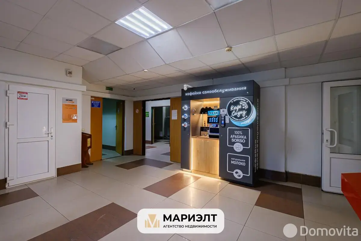 объект сферы услуг, Минск, ул. Тимирязева, д. 65/б, стоимость продажи 203 973 р.