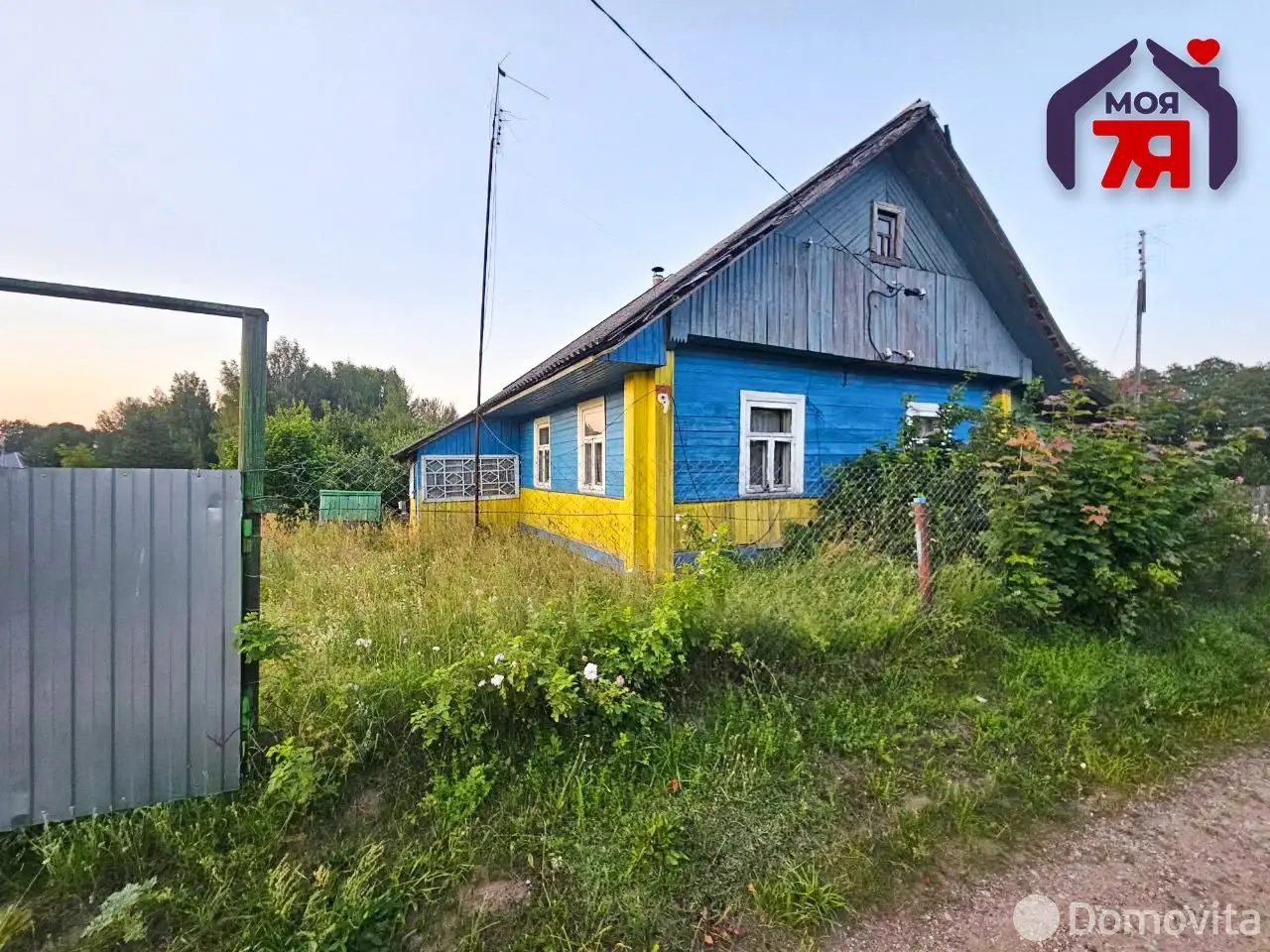 коттедж, Яршевичи, ул. Школьная, стоимость продажи 53 906 р.