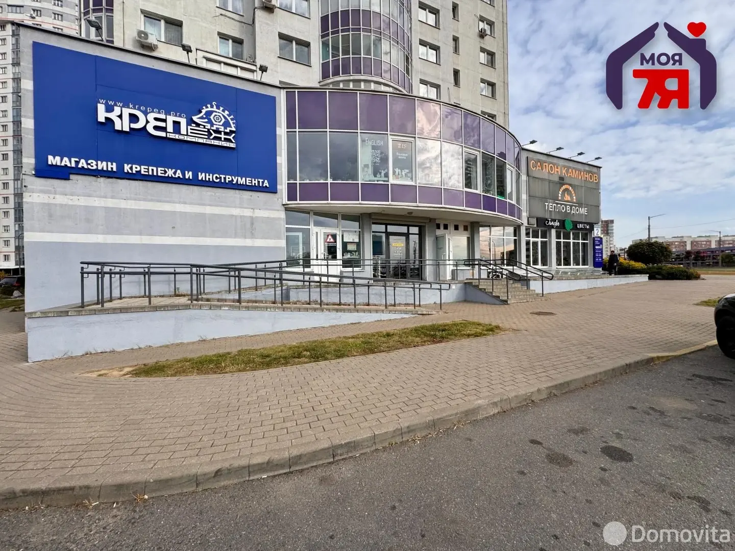 Продажа торгового помещения на ул. Неманская, д. 2 в Минске, 279000USD, код 998171 - фото 17