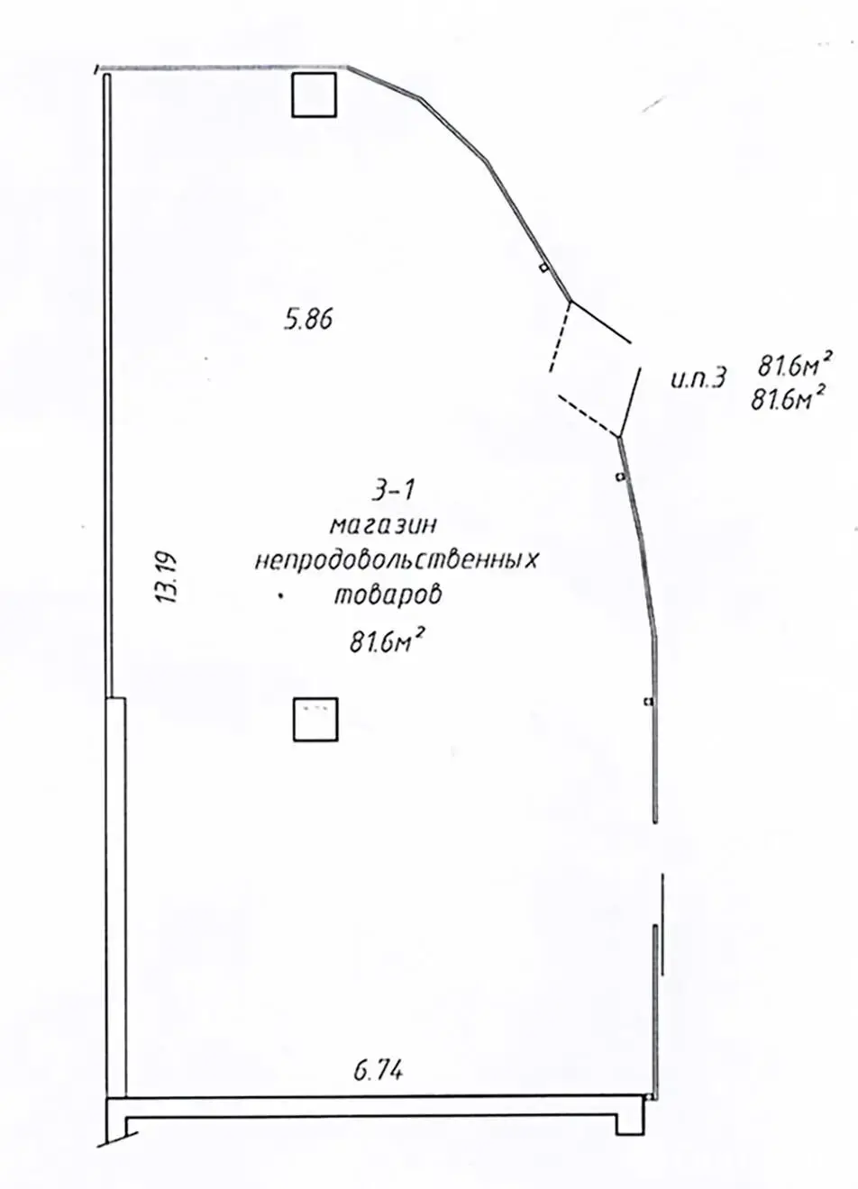 Купить торговое помещение на ул. Рудобельская, д. 3 в Минске, 179900USD, код 998832 - фото 7