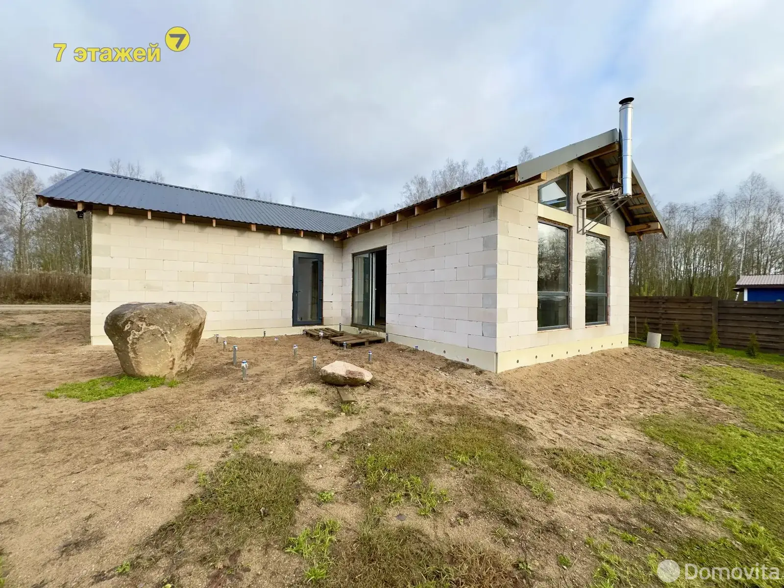 Продажа 1-этажной дачи в ВЕТЕРАН-7 Минская область, 39900USD, код 184729 - фото 11