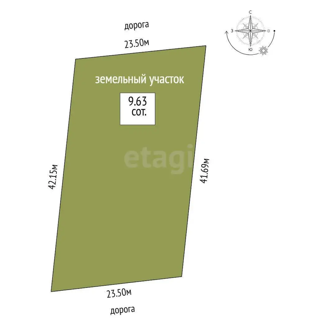 участок, Антосино, 