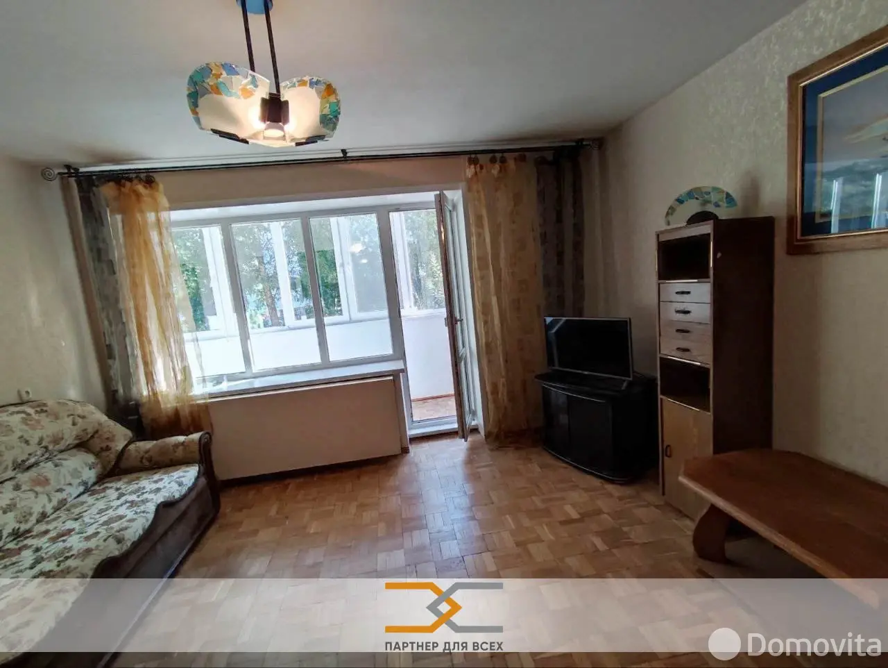 квартира, Минск, ул. Мележа, д. 4