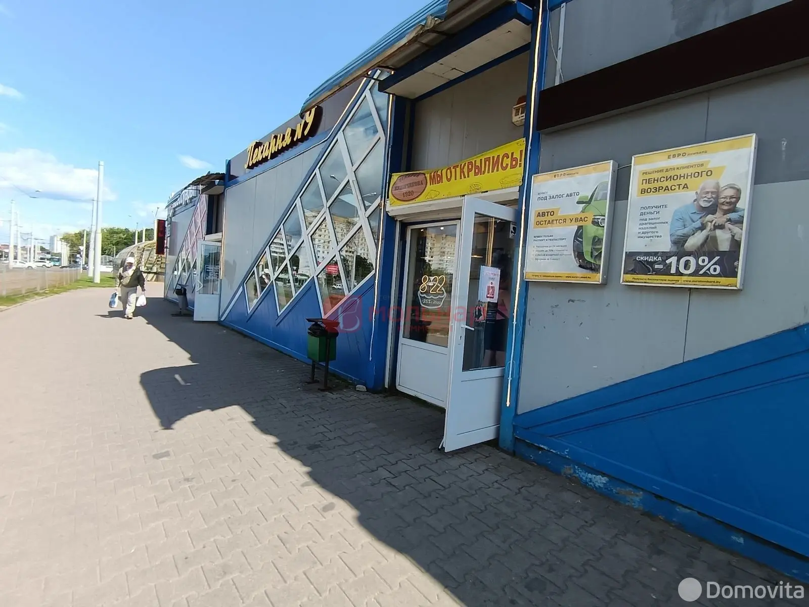 Аренда торговой точки на ул. Плеханова, д. 87 в Минске, 1075EUR, код 967325 - фото 4