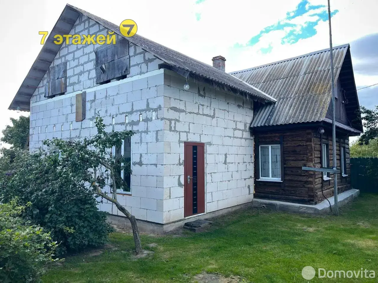 Стоимость продажи коттеджа, Драчково, ул. Центральная