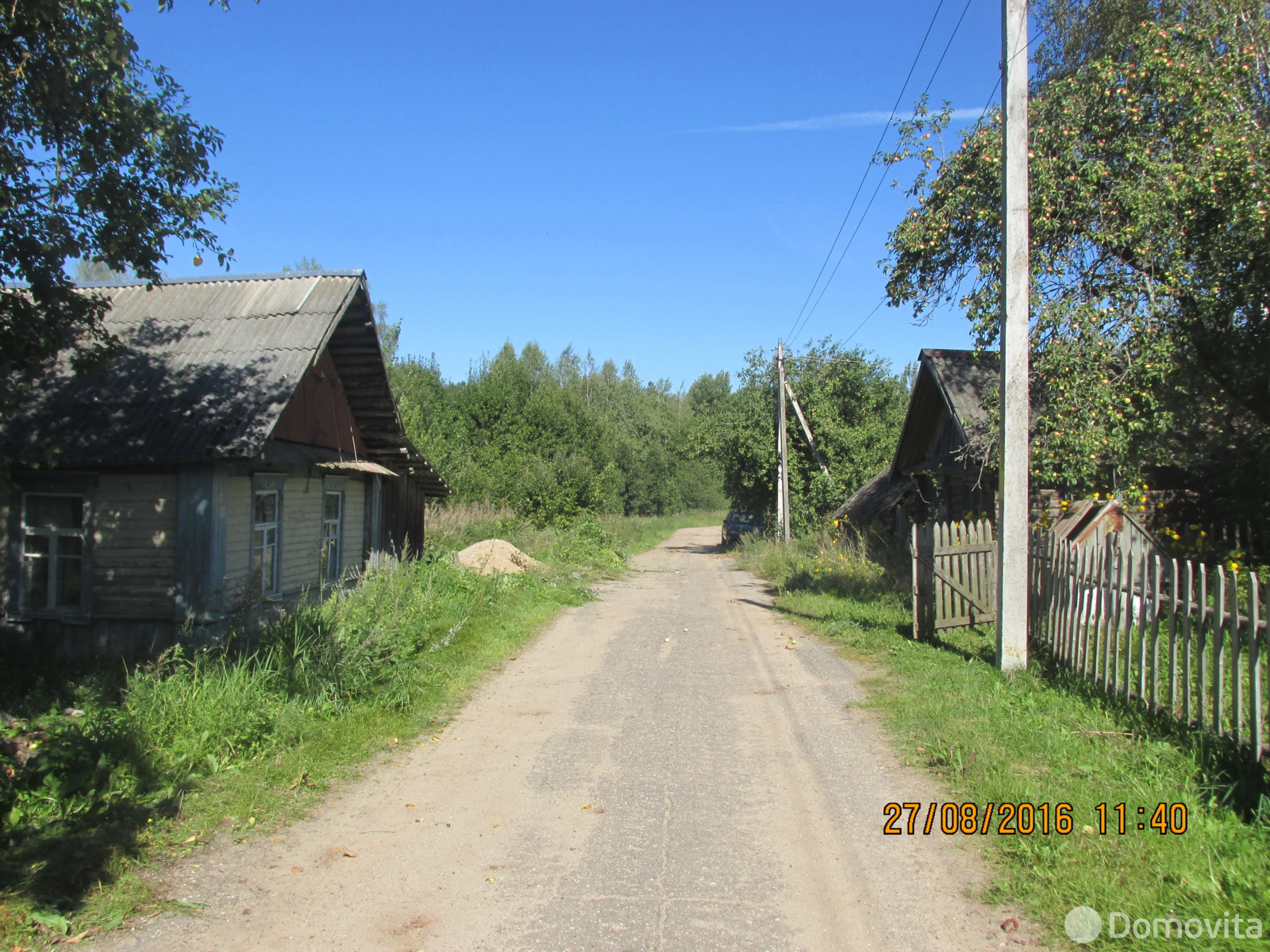 участок, Свядица, ул. Заречная, д. 2