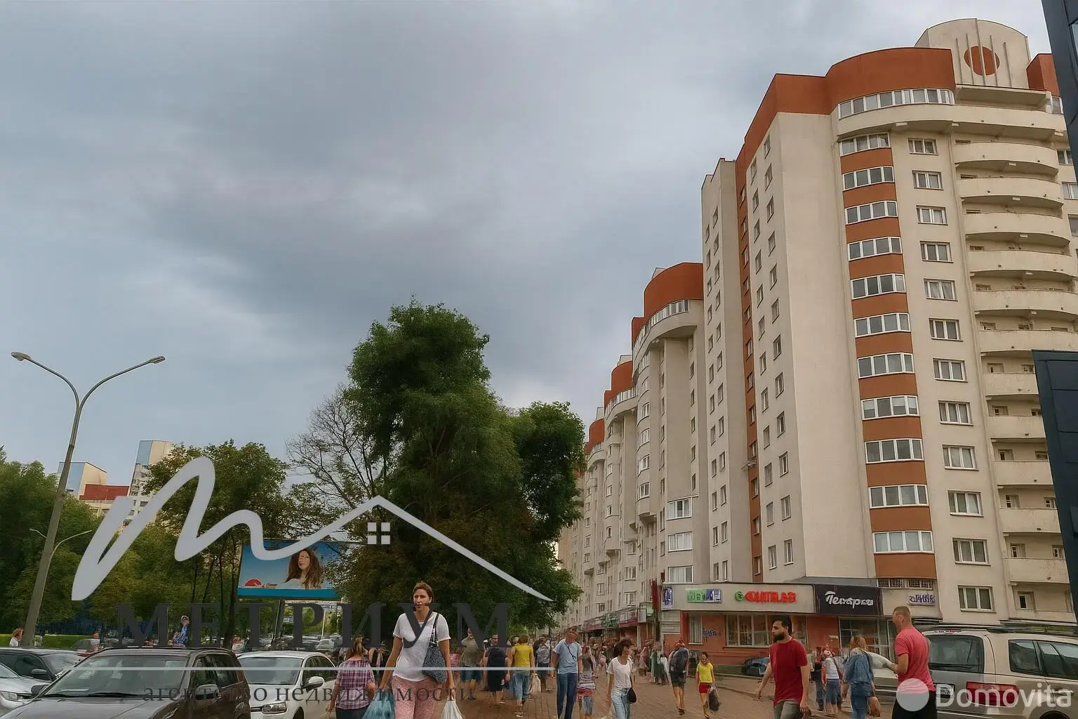 торговый объект, Минск, Логойский тр-т, д. 15/2 