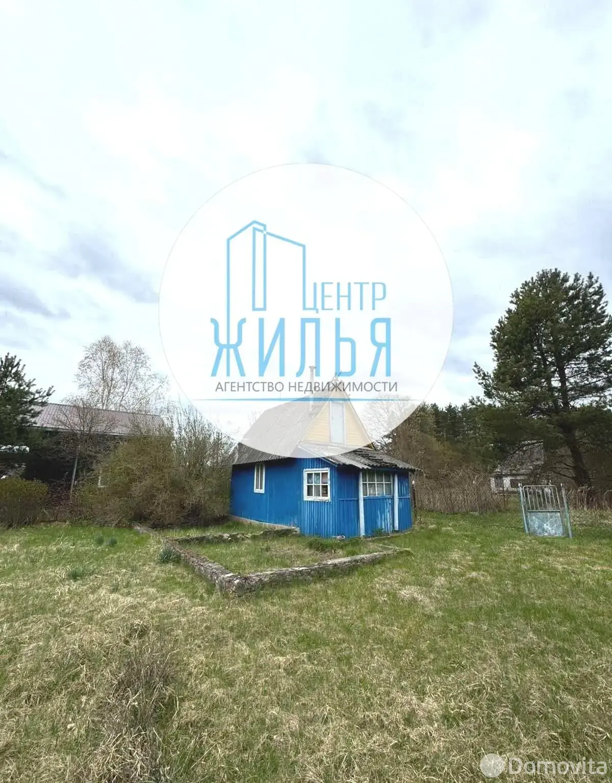 продажа дачи, Озеры, 