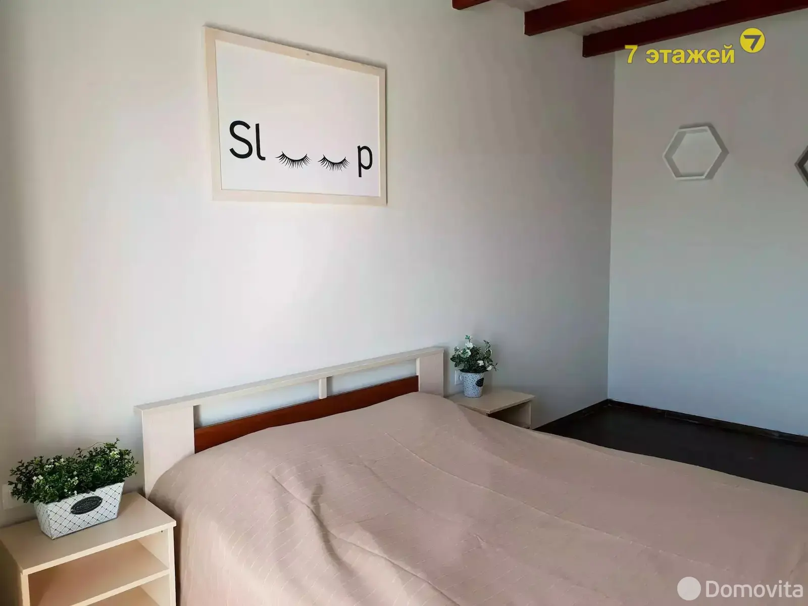 Снять 5-комнатную квартиру в Чиках, пер. Заречный, д. 2, 1200USD, код 141686 - фото 78