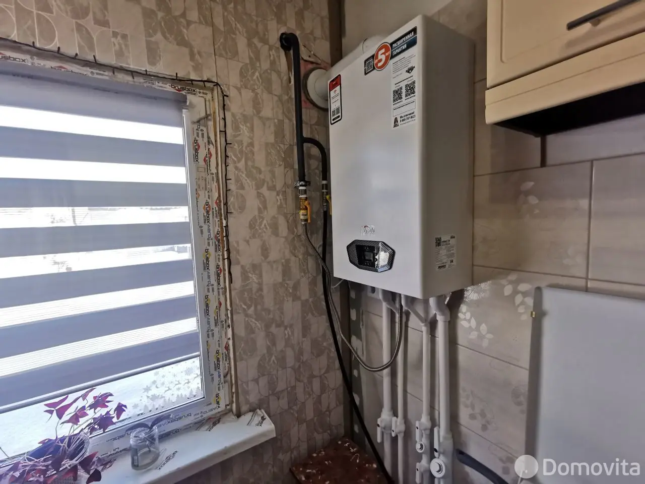 Стоимость продажи дома, Витебск, ул. Западная, д. 25