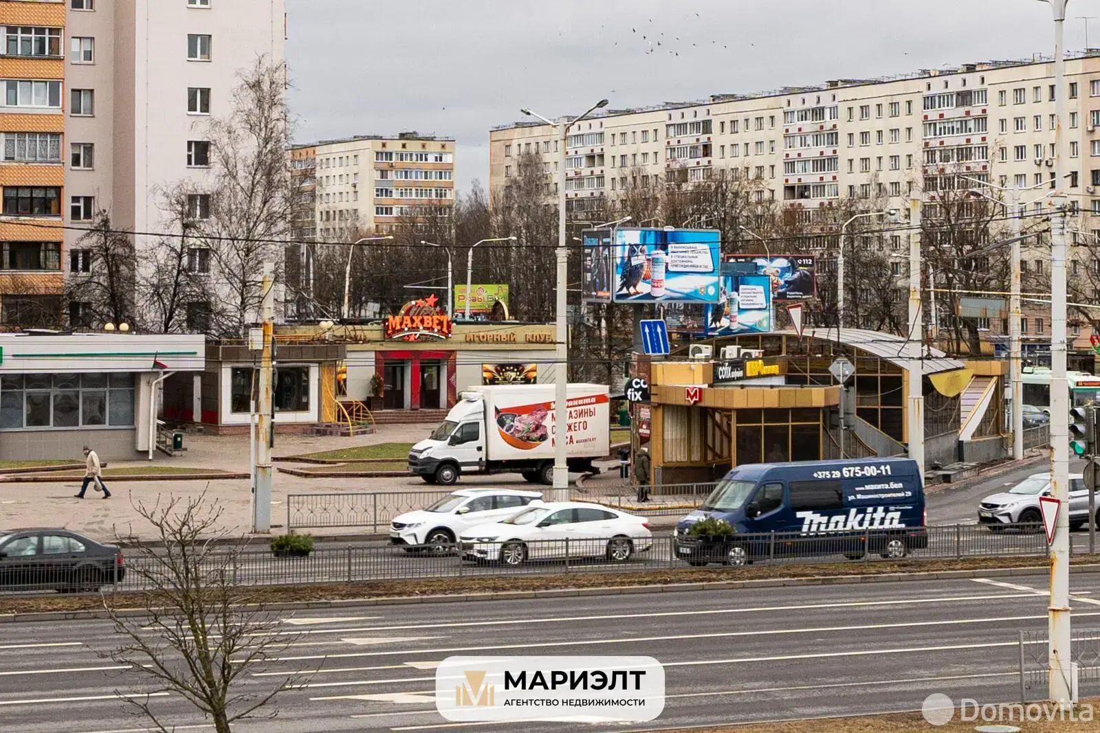 объект сферы услуг, Минск, пр-т Пушкина, д. 41/1 в Фрунзенском районе