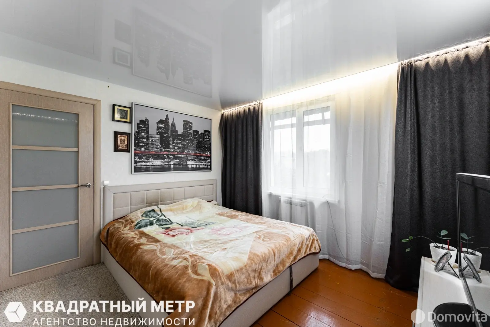 дом, МАЛИНОВКА-2001,