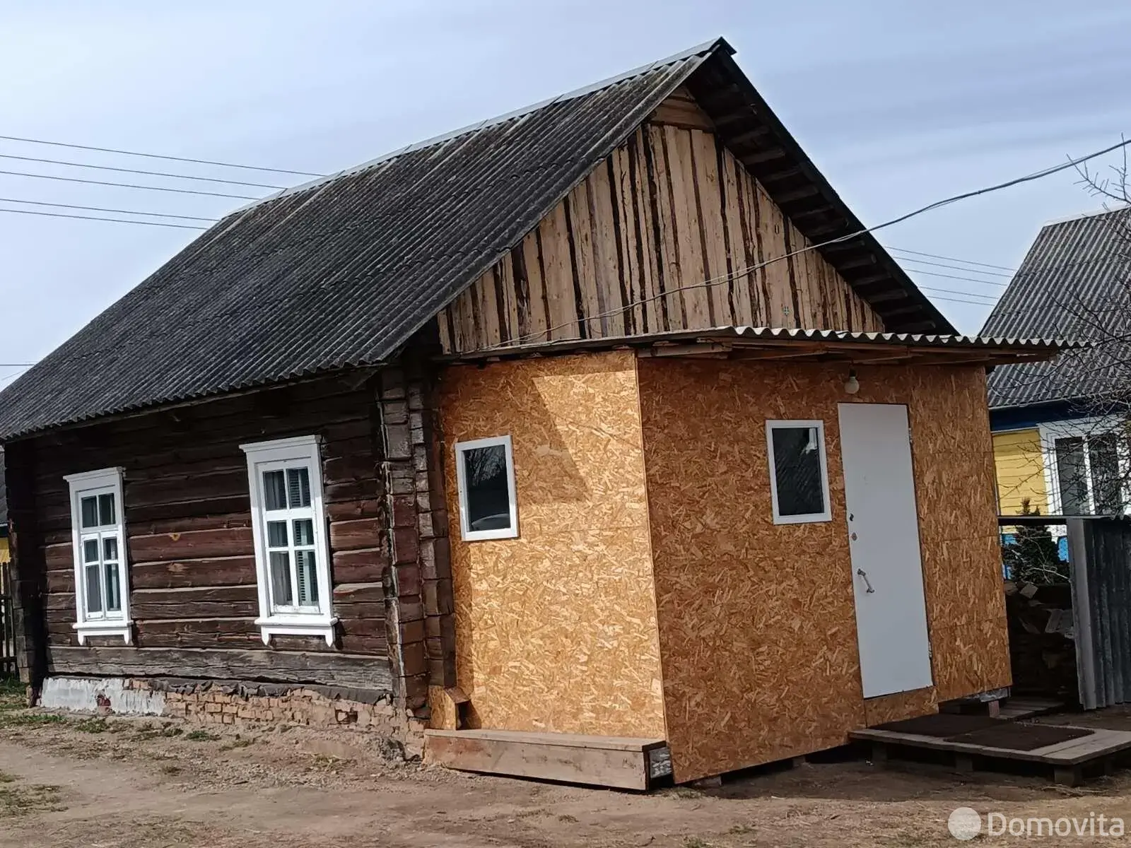 дом, Валерьяны, ул. Центральная 