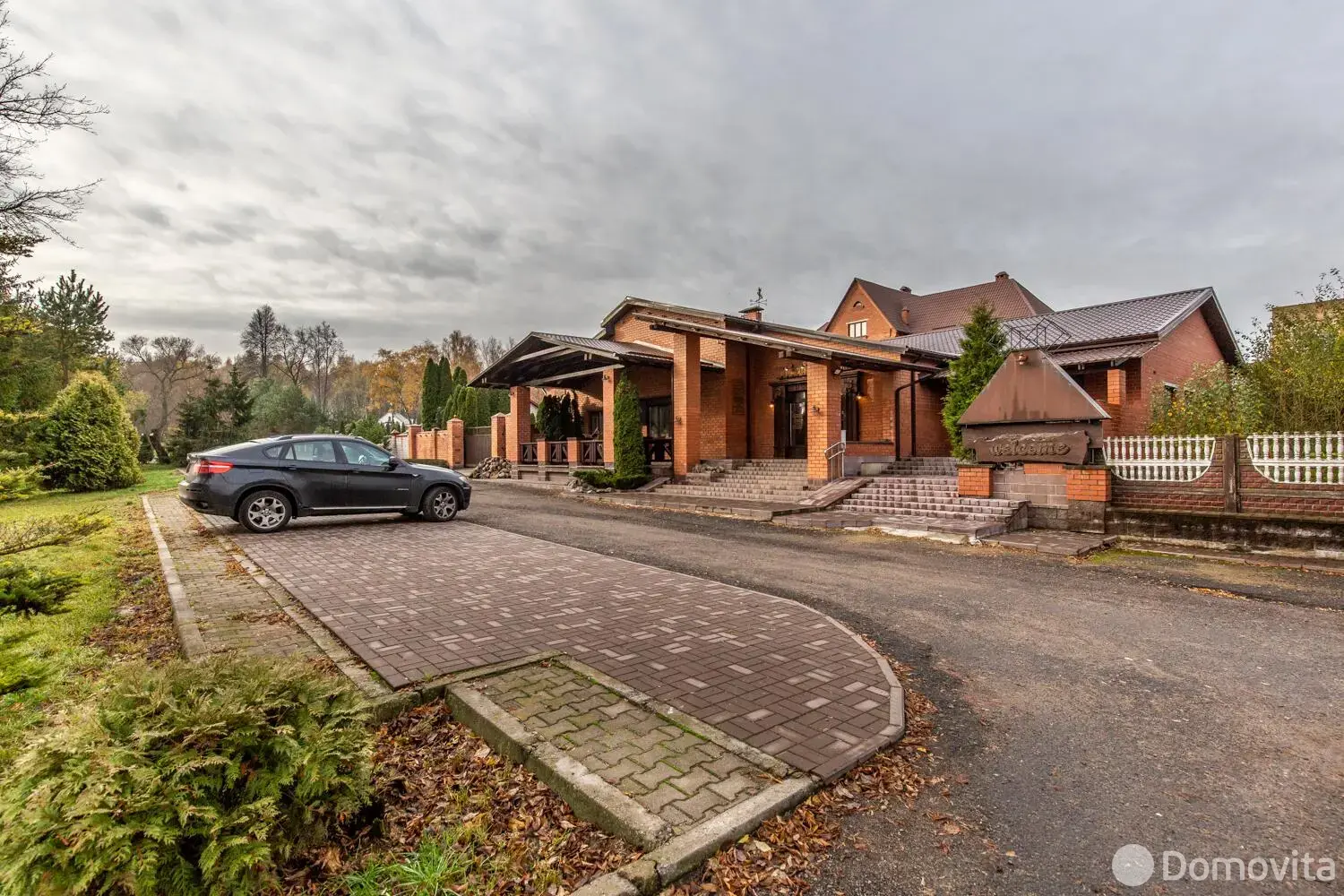 объект сферы услуг, Самохваловичи, пер. Калинина, д. 8/А