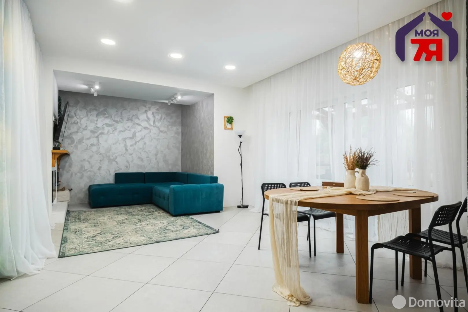 продажа дома, Колодищи, ул. Тихая, д. 21