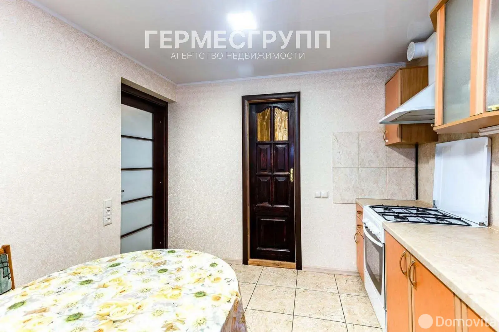 дача, Виола, 