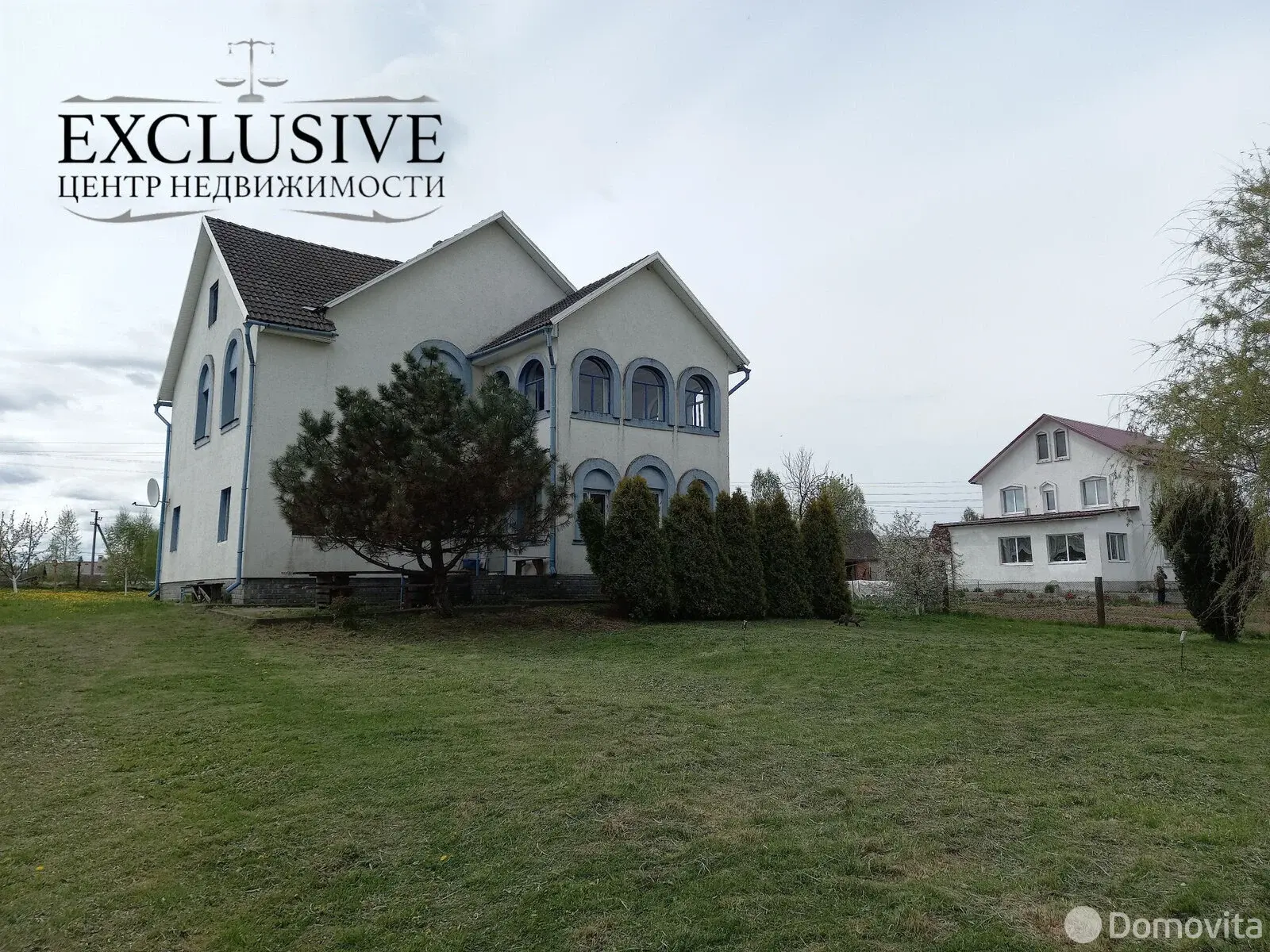 дом, Новополоцк, ул. Вельевская, д. 3, стоимость продажи 344 208 р.