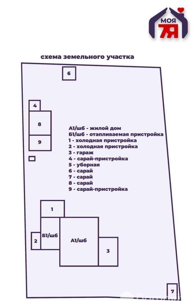 дом, Плещеницы, ул. Пионерская 