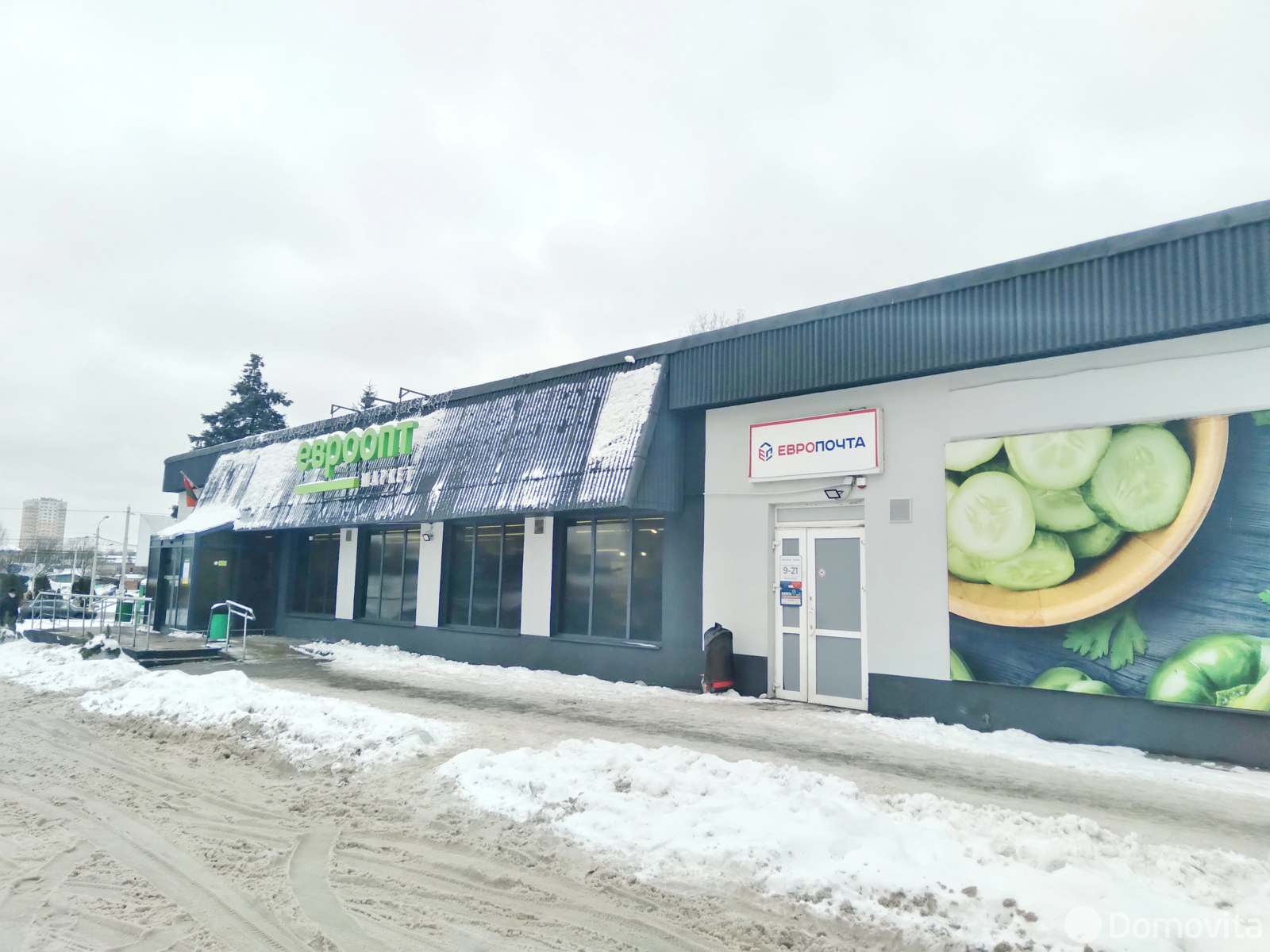 Купить комнату в Минске, ул. Столетова, д. 99, цена 5995 USD, код 7519 - фото 6