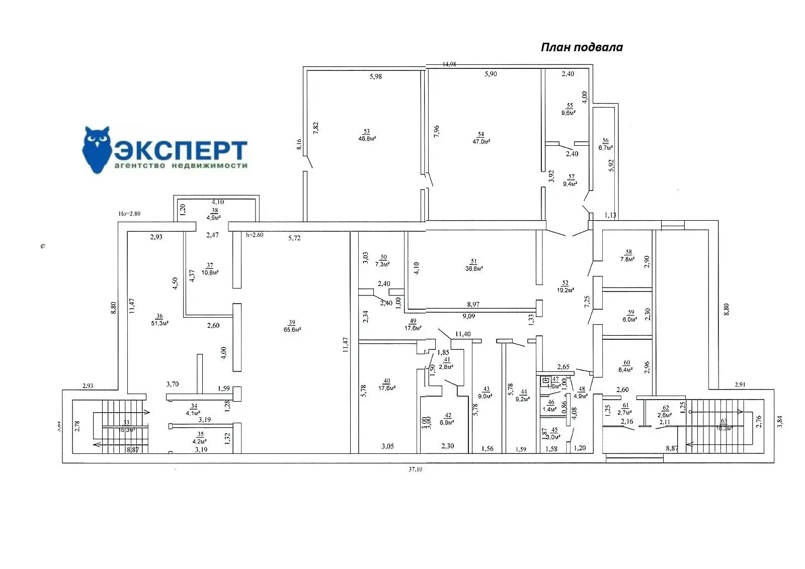 Продажа торговой точки на ул. Школьная, д. 22 в Новоколосово, 45000USD, код 997960 - фото 11