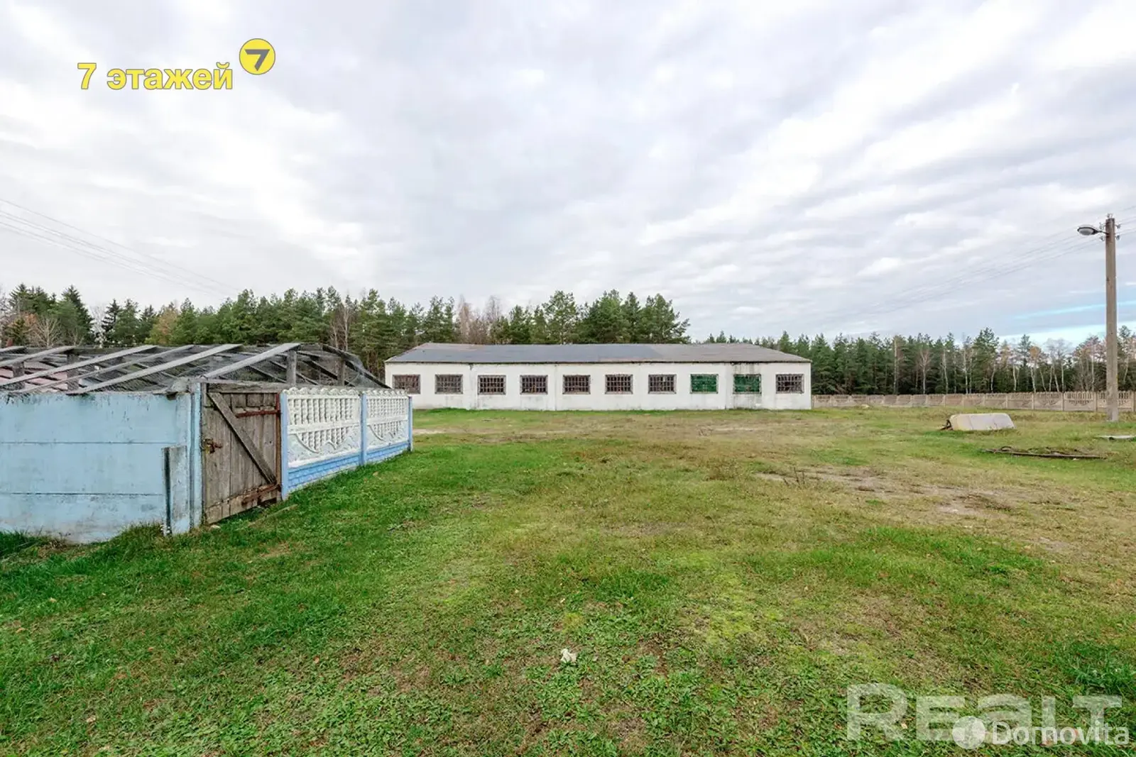 Стоимость продажи склада, Домашки, ул. Центральная, д. 6