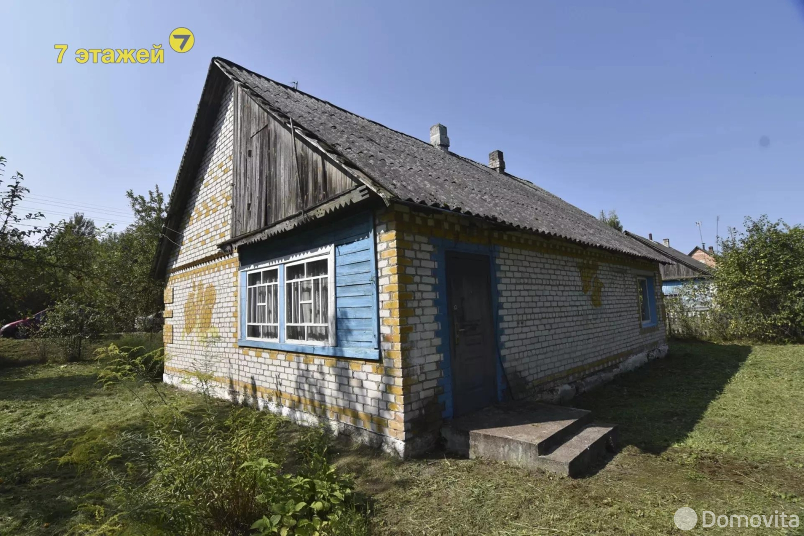 Стоимость продажи дома, Карповичи, ул. Новая