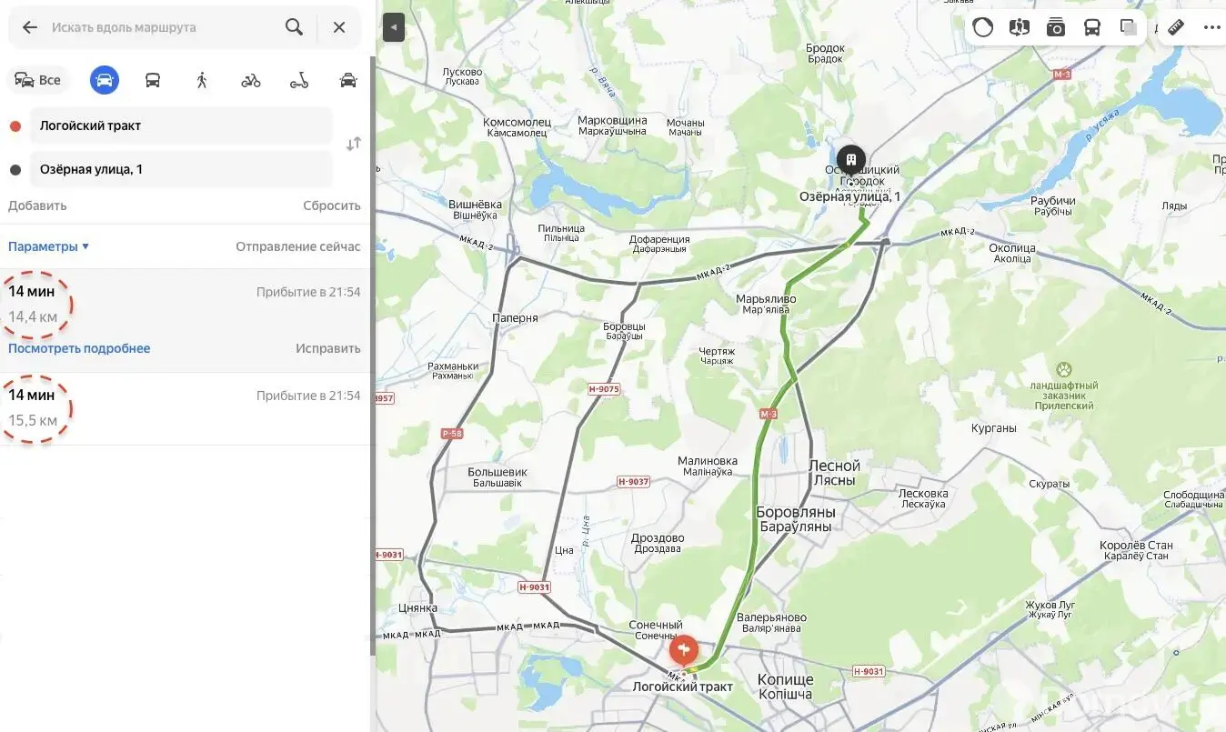Купить помещение под сферу услуг в Острошицком Городке, ул. Озерная, д. 1 - фото 11