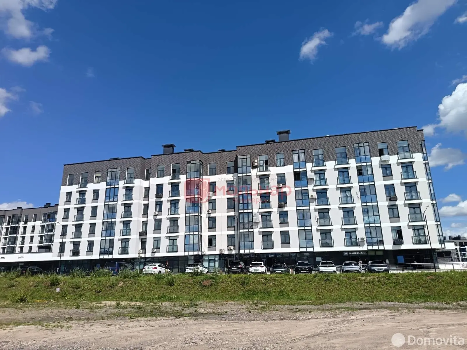 офис, Минск, ул. Тимирязева, д. 122 