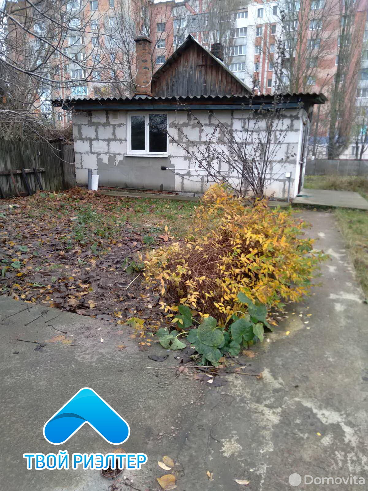 Продажа 1-этажного дома в Мозыре, Гомельская область ул. Юрия Гагарина, 17500USD, код 636443 - фото 1