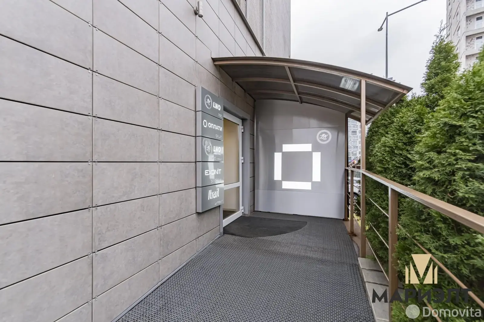 Объект сферы услуг в Минске, ул. Кропоткина, д. 91, код 3618 - фото 13