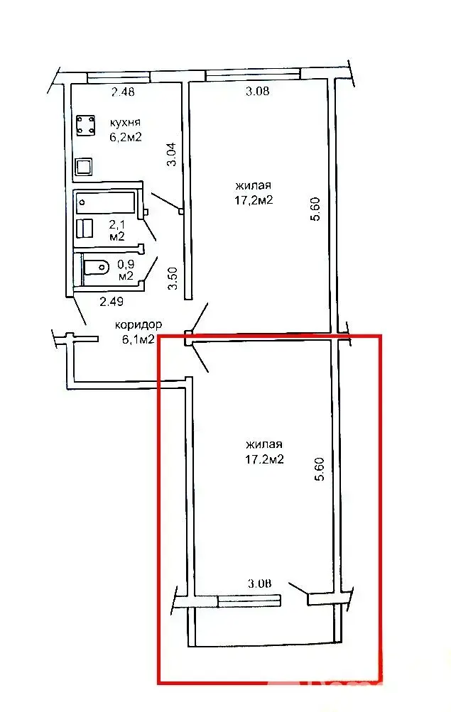 купить комнату, Минск, ул. Казинца, д. 110