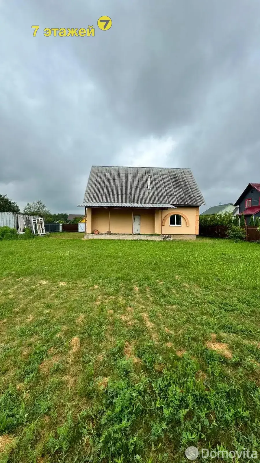 Купить 2-этажную дачу в Пограничник Минская область, 64000USD, код 178704 - фото 26