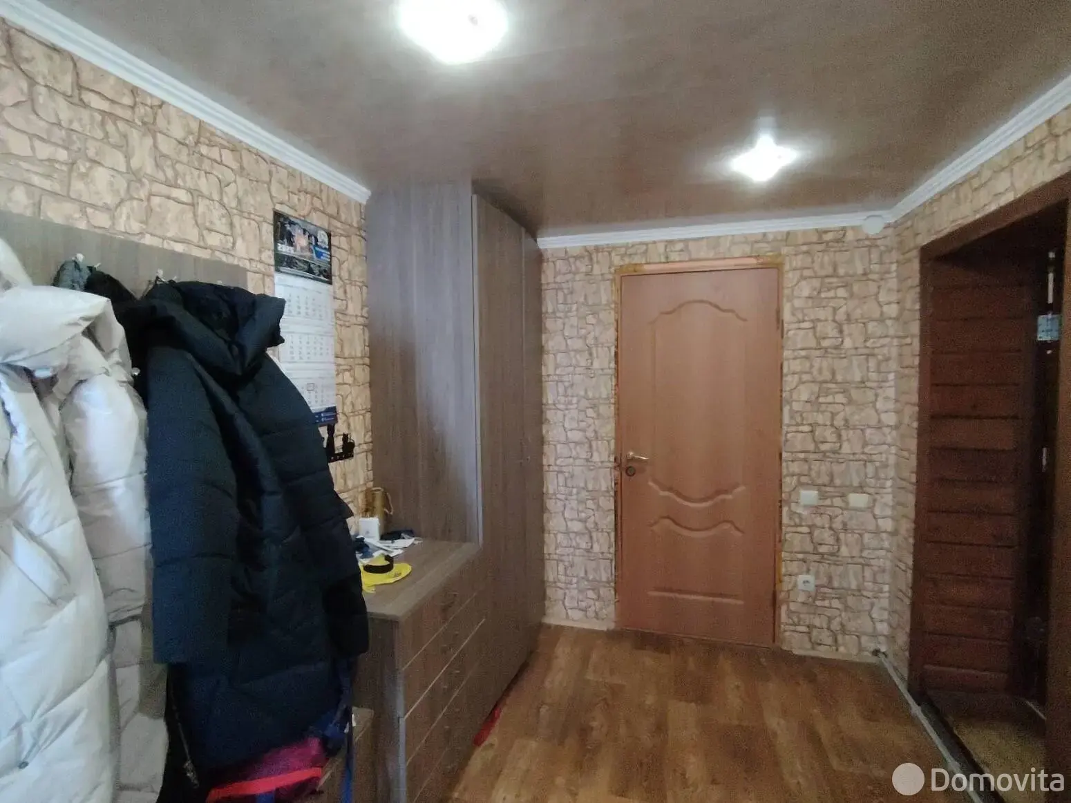 Стоимость продажи коттеджа, Смолевичи, ул. Парковая