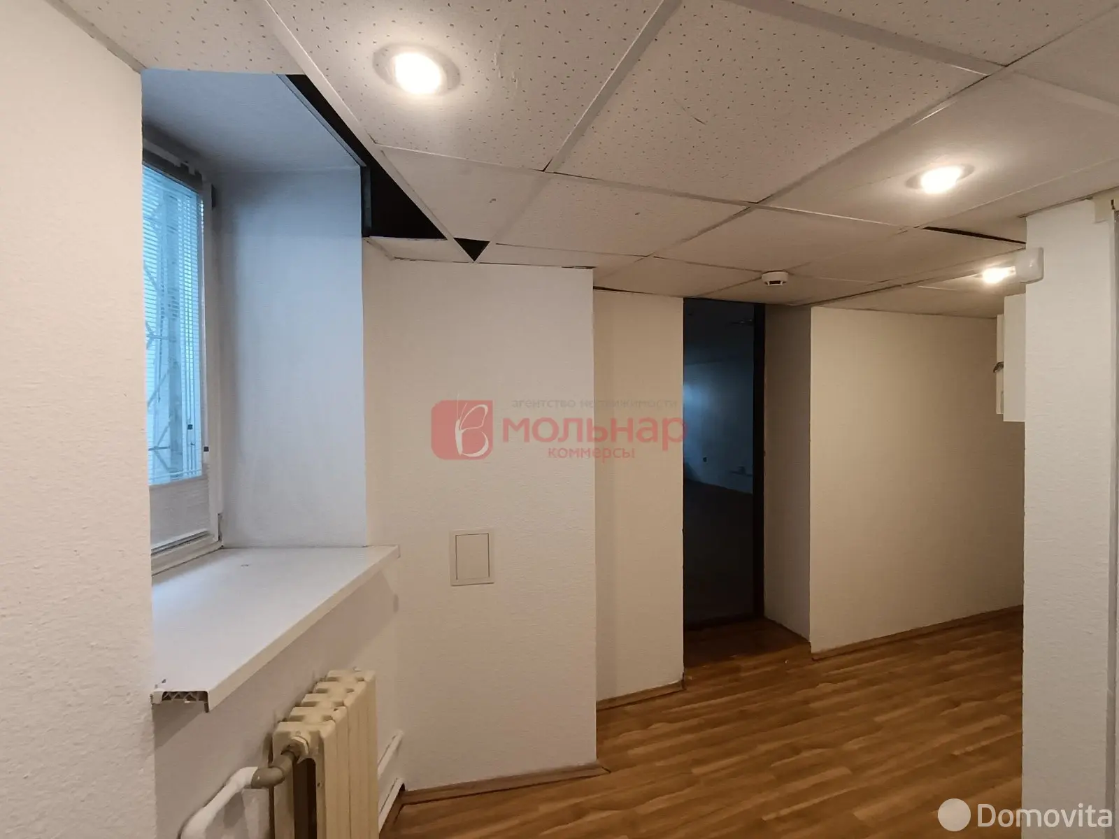 купить офис, Минск, ул. Брестская, д. 87