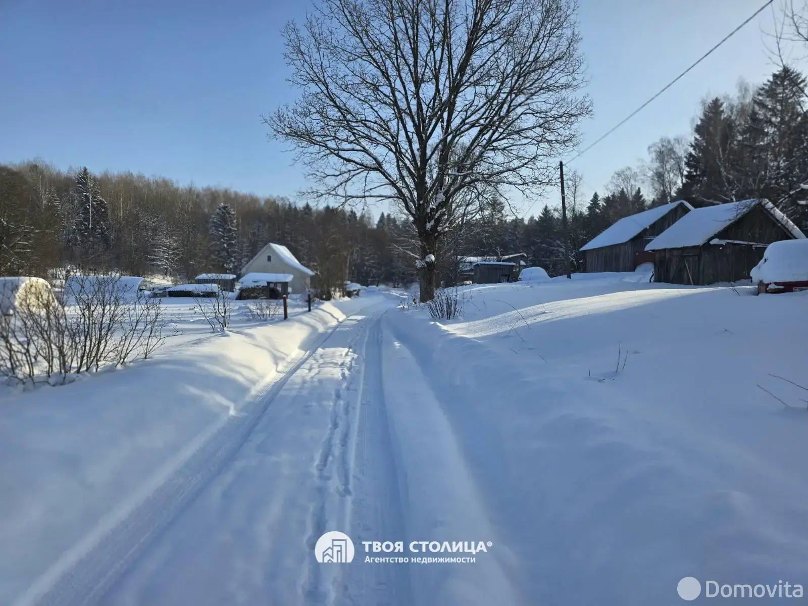 дом, Ислочь,