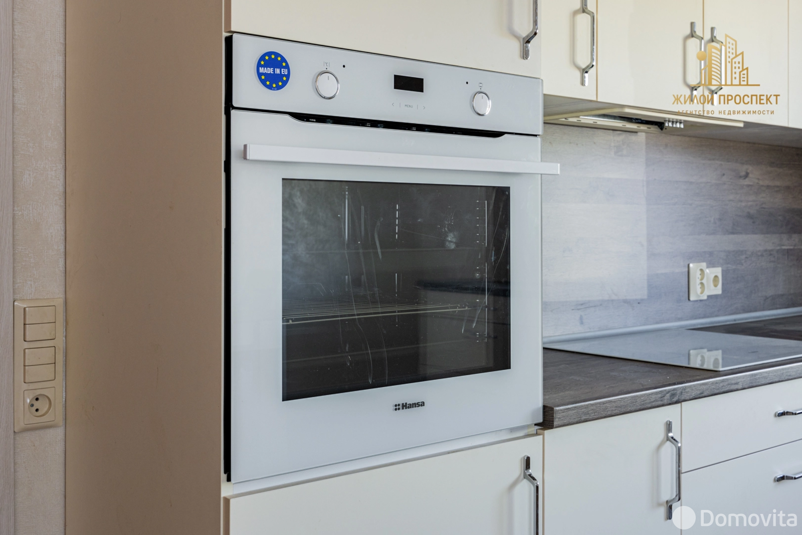 продажа дома, Володьки, ул. Ясная