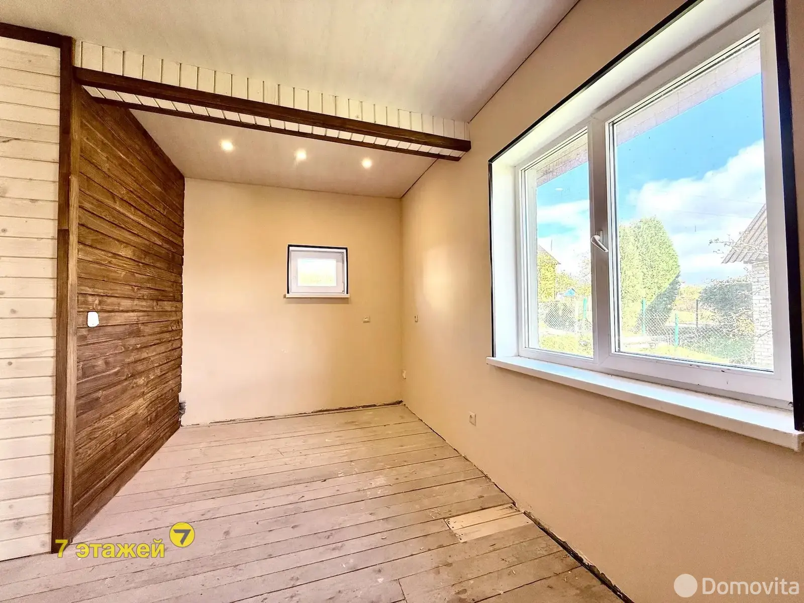 дача, Веснянка-2,